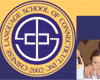 logo: Chinese School Connecticut